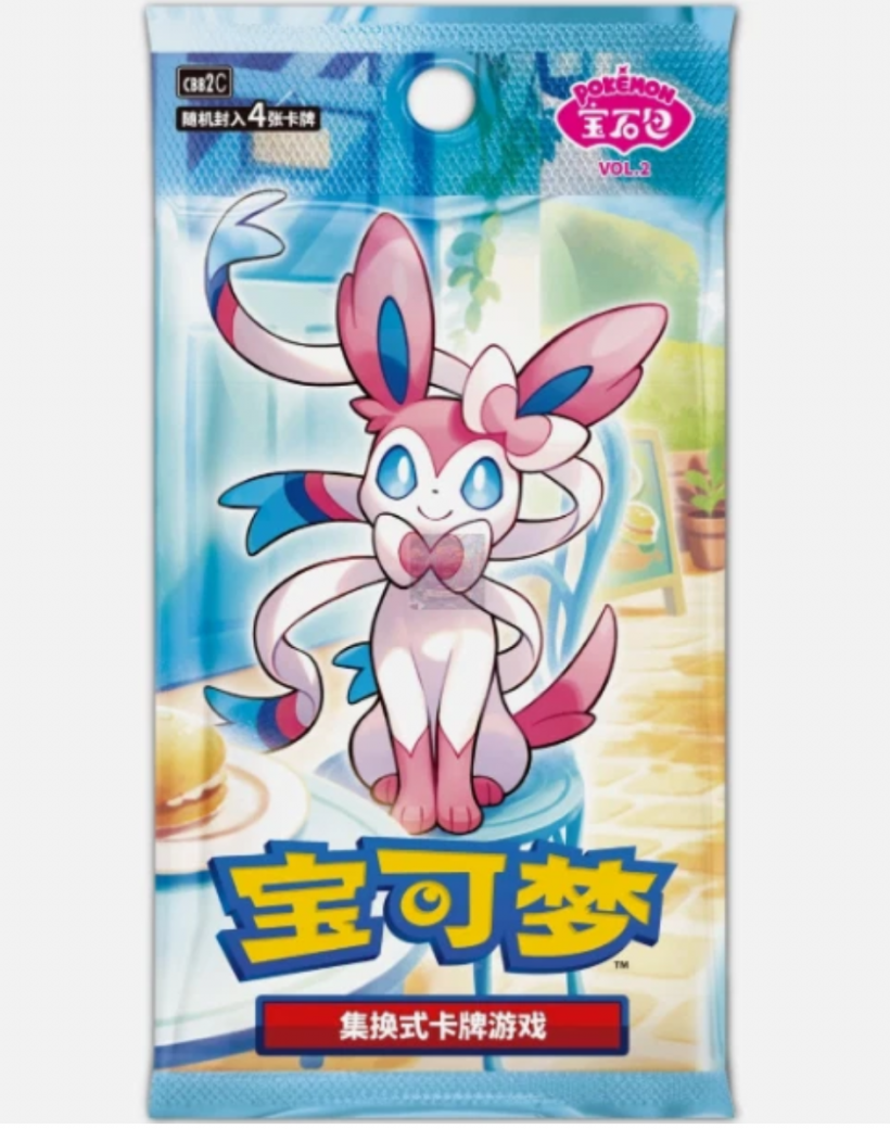 Pokémon gem packs volume 2 - Image 2