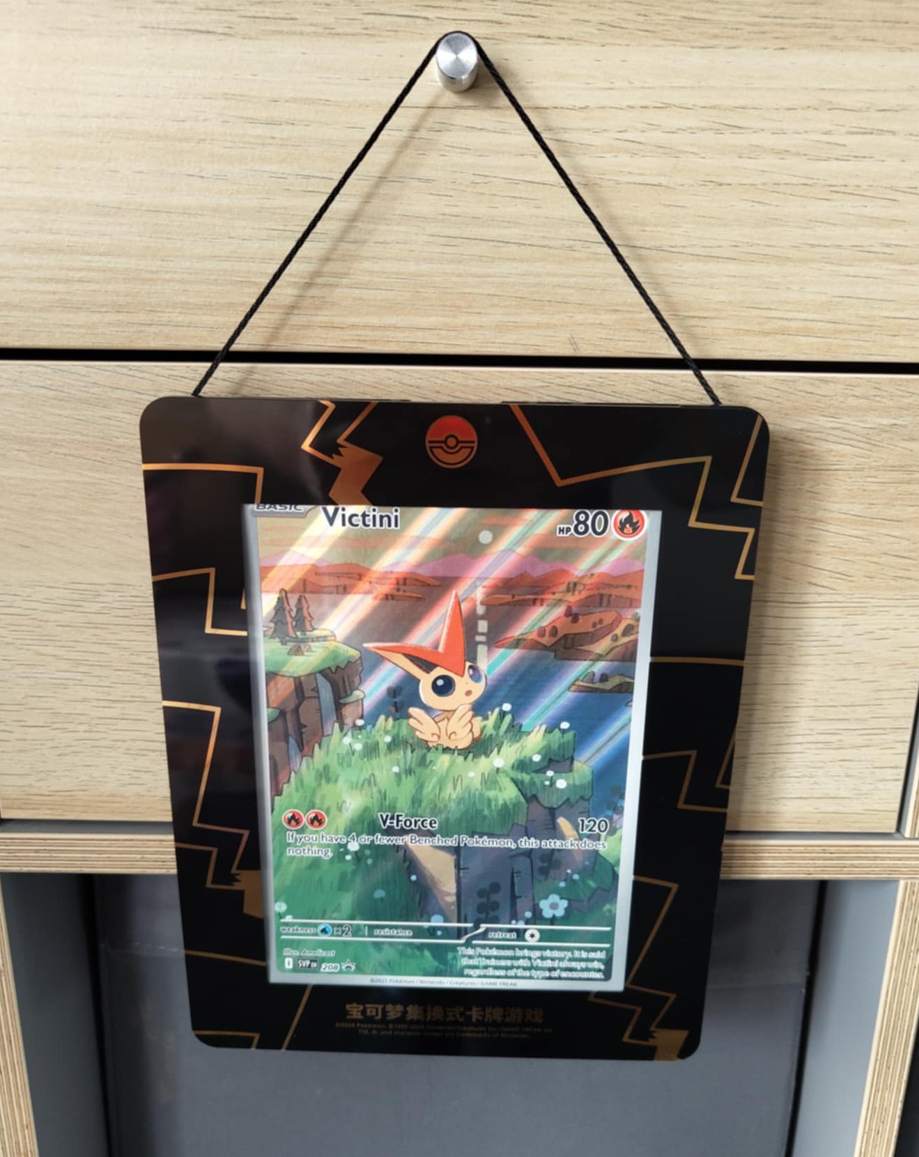 DAMAGE PIKACHU V UNION BOX - Image 5