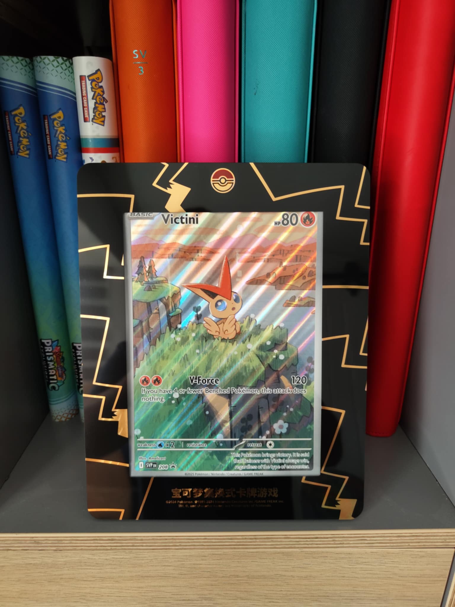 DAMAGE PIKACHU V UNION BOX - Image 6