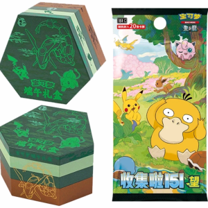 2025 simplified Chinese dragon boat 151 hope box