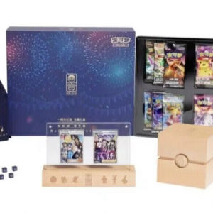 Simplified Chinese 1st anniversary box