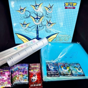 Simplified Chinese Vaporeon folder set