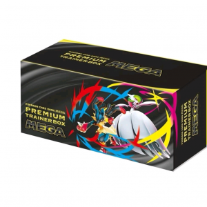 Japanese mega premium trainer box