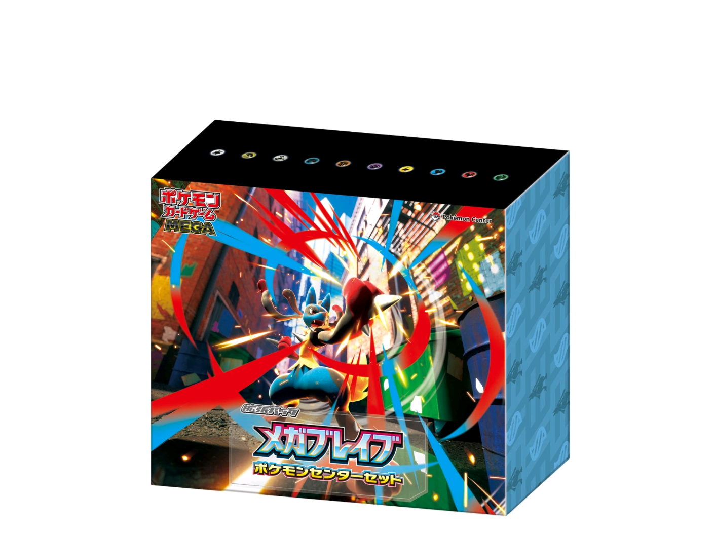 Japanese Pokémon centre mega brave set - Image 2